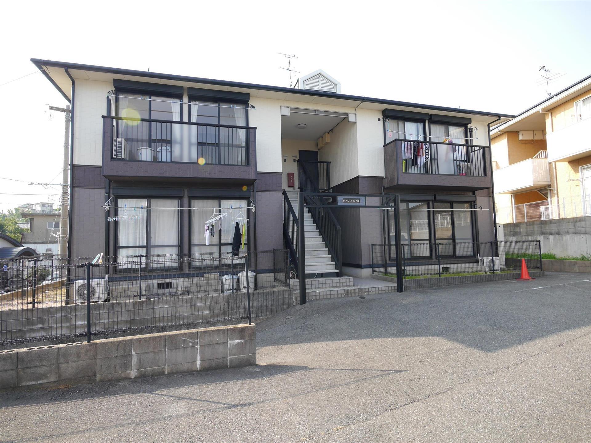 WINDIA日ノ出