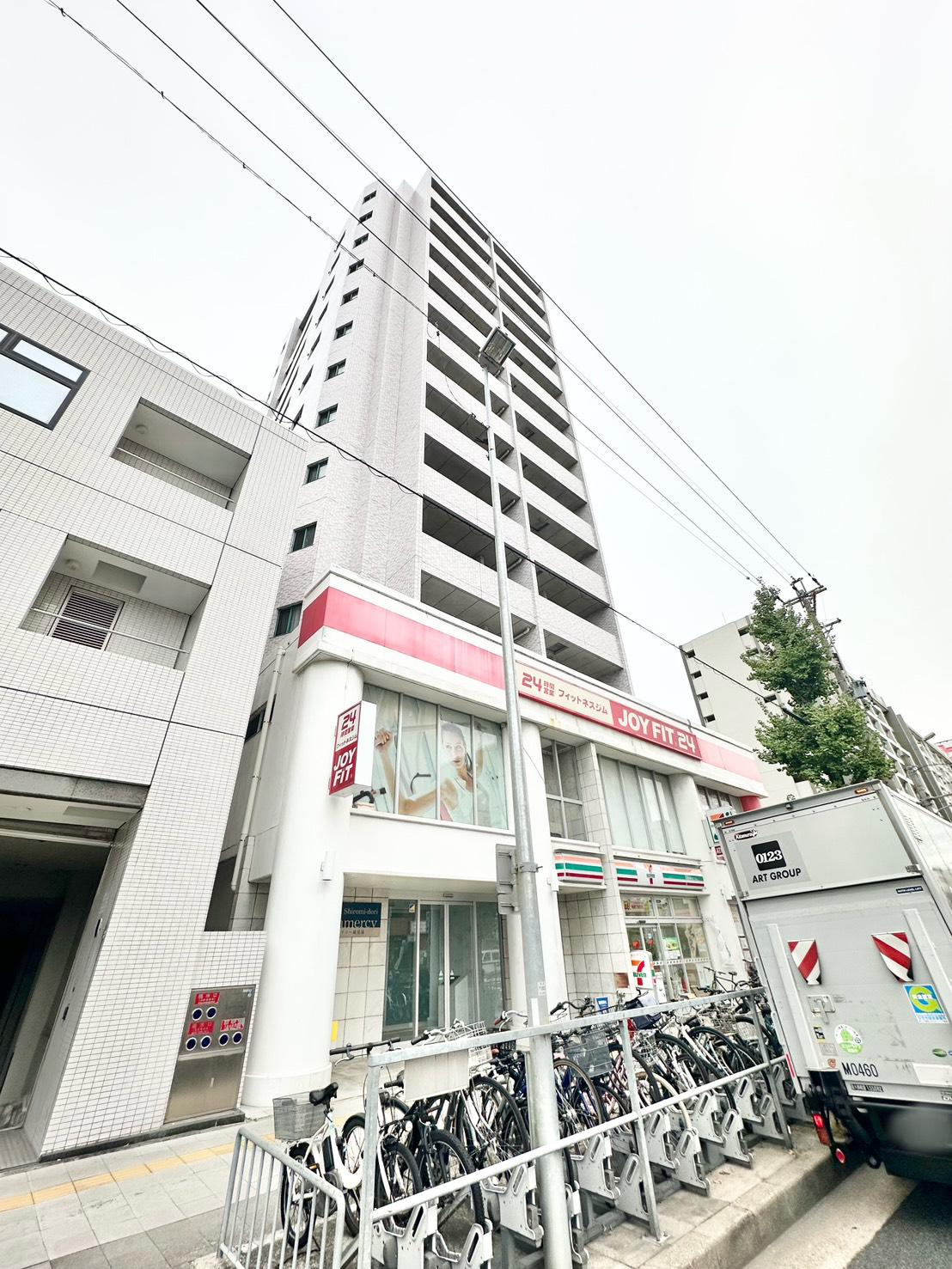 GRAMERCY SHIROMI-DORI