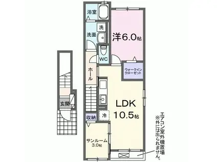 リバーサイドYS(1LDK/2階)の間取り写真