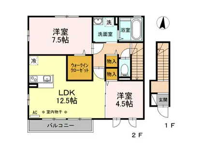 コンフォール(2LDK/2階)の間取り写真