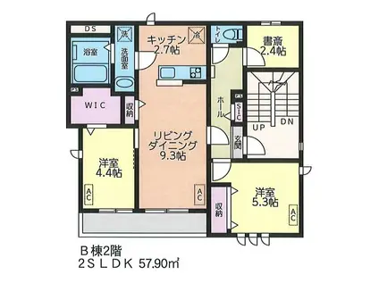 RILY BLANCHEUR(2SLDK/2階)の間取り写真