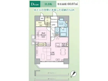 インシグニア渡辺通(1LDK/12階)の間取り写真