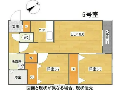 CITY RESIDENCE発寒(2LDK/4階)の間取り写真