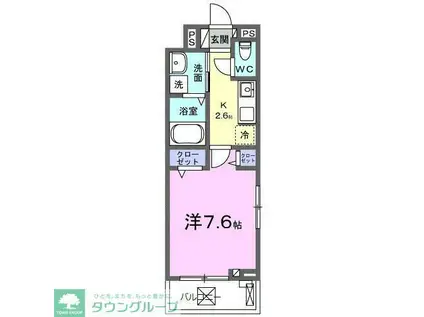 ラフレシール(1LDK/2階)の間取り写真