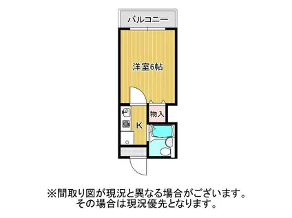 チェリーハイツ(1K/4階)の間取り写真