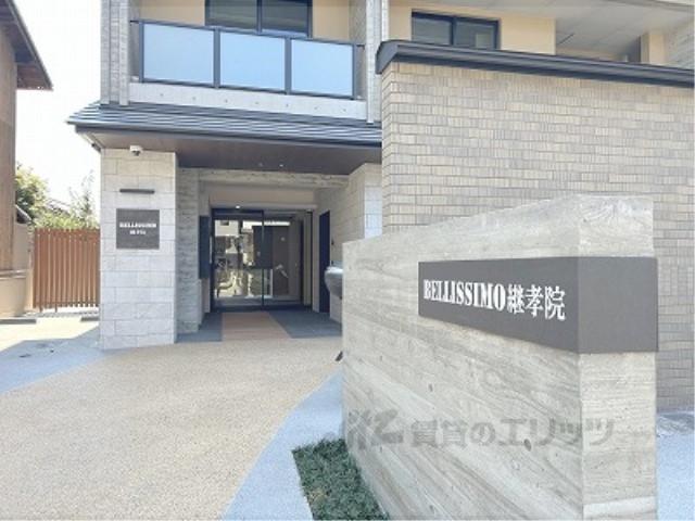 BELLISSIMO継孝院