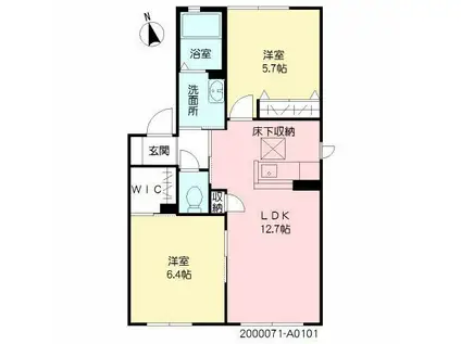 ビアンコ・ノワール A(2LDK/1階)の間取り写真