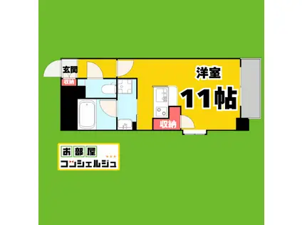 RAFFLE OZONE(ワンルーム/8階)の間取り写真