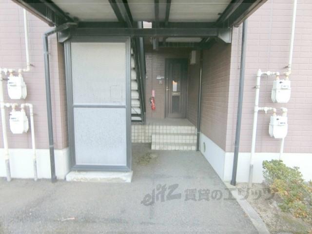 セジュール和2