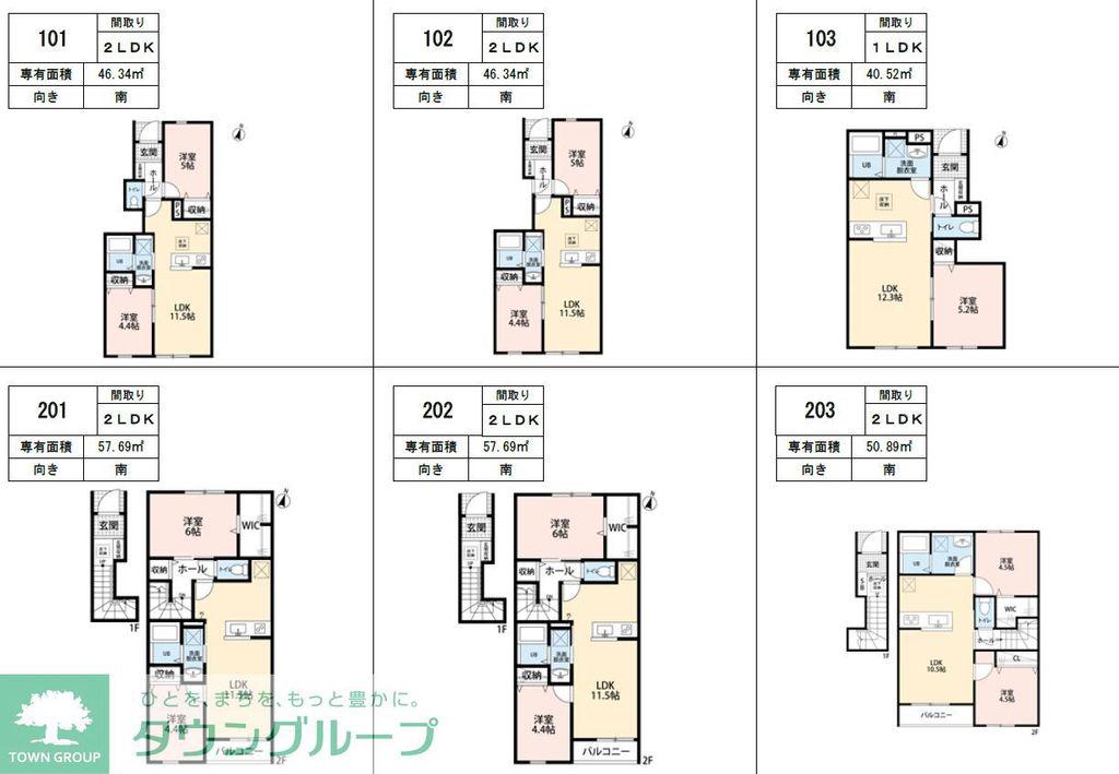 リーブルファイン川口榛松(1LDK/1階)の間取り写真