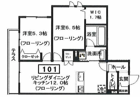 へーベルメゾン宮前2丁目(2LDK/1階)の間取り写真