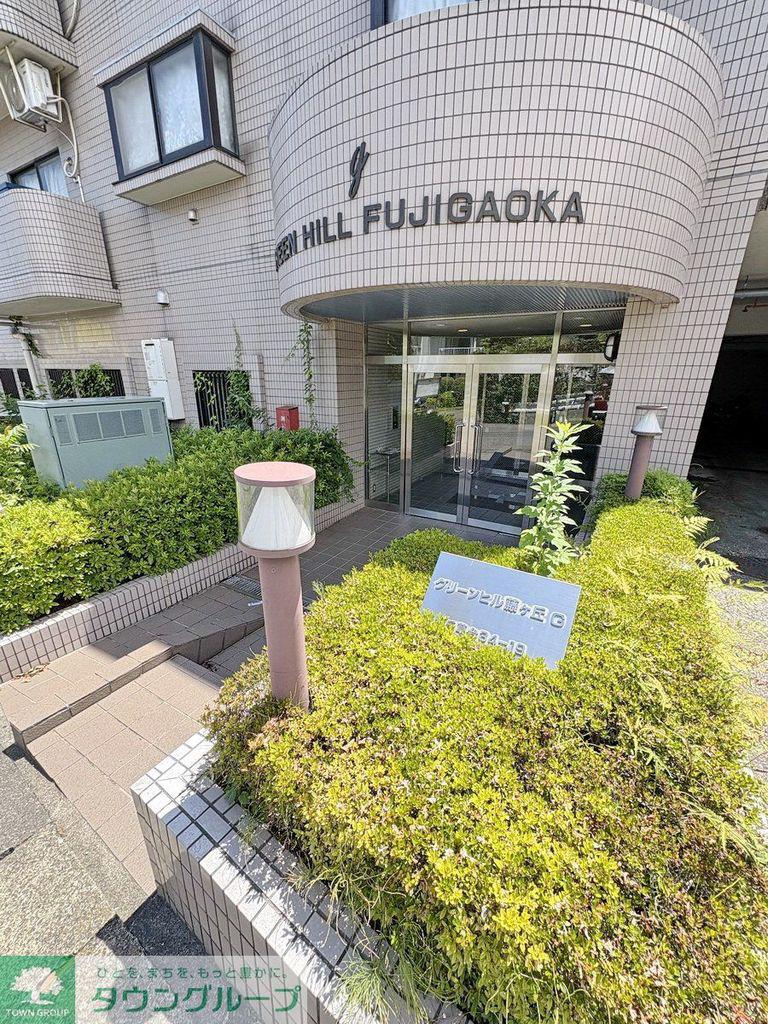 グリーンヒル藤が丘G