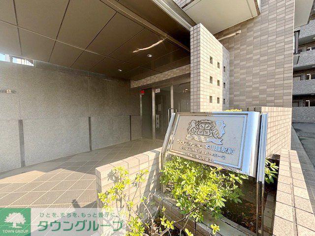 ライオンズマンション本川越駅前