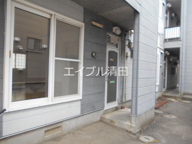 オレンジハウス