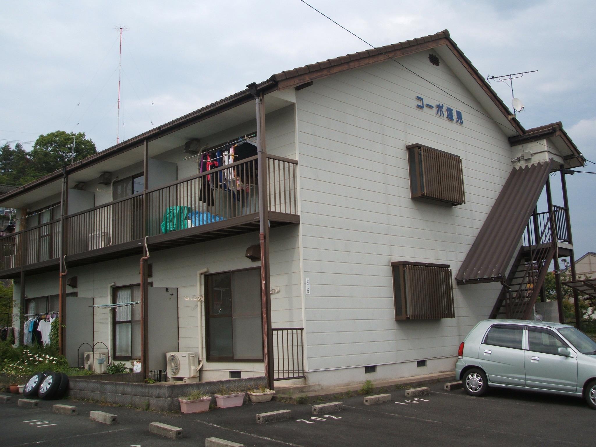 コーポ塩見