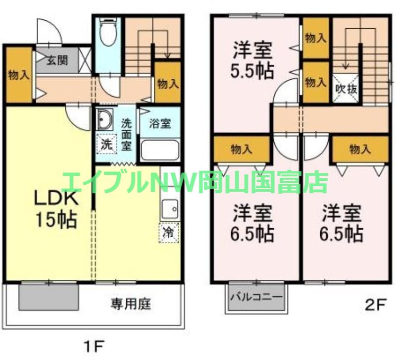 アドラブールB(3LDK/1階)の間取り写真