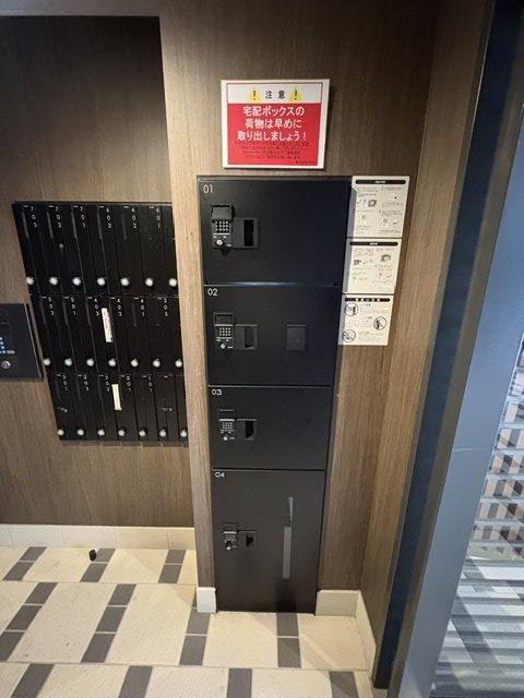 グランデュオM海老江