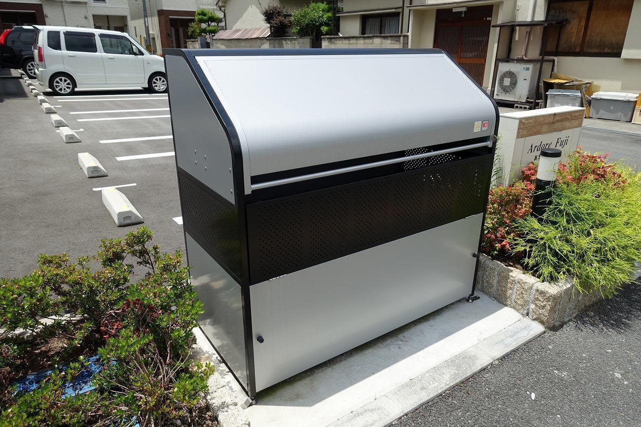 アルドーレ FUJI A