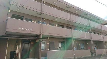 舛沢ハイツ