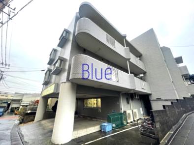 山王プラザ