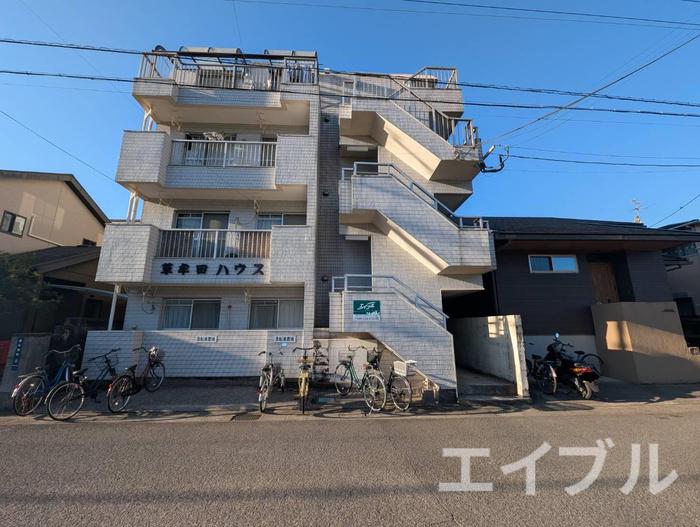 草牟田ハウス