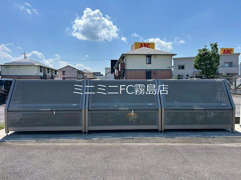 イーストヴィレッジ野口