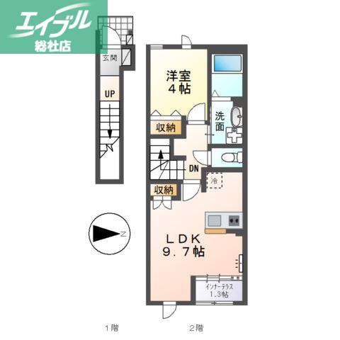 メゾン桜(1LDK/2階)の間取り写真