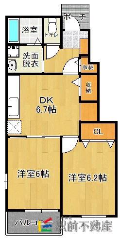 アトレ神埼 II(2DK/1階)の間取り写真