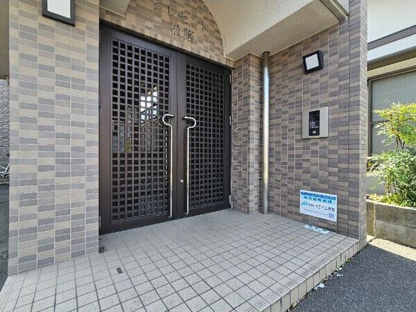 クレセント松蔭