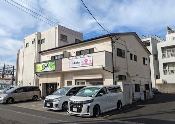 ステーションハイツ