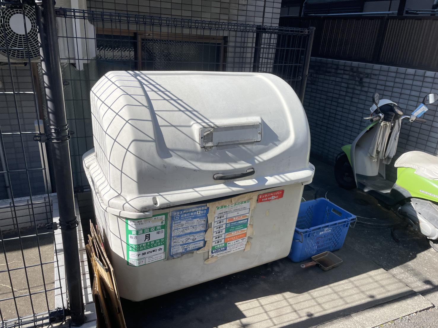 アルカディア二子多摩川