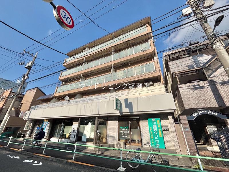和宏ハイツ