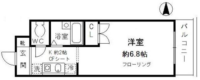 ファインクレスト富士見ヶ丘(1K/2階)の間取り写真