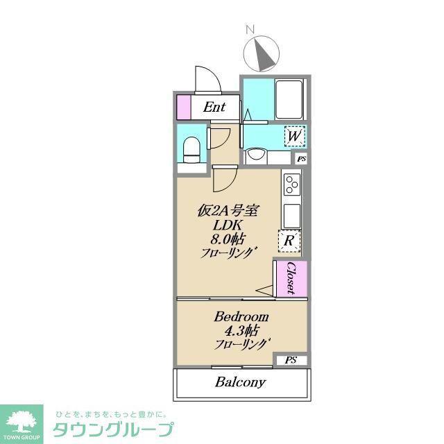 HEAP FRAGRANCE(1LDK/2階)の間取り写真