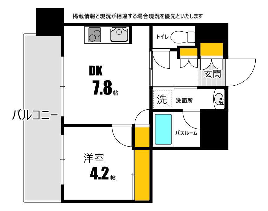PREMIER二葉の里(1DK/6階)の間取り写真