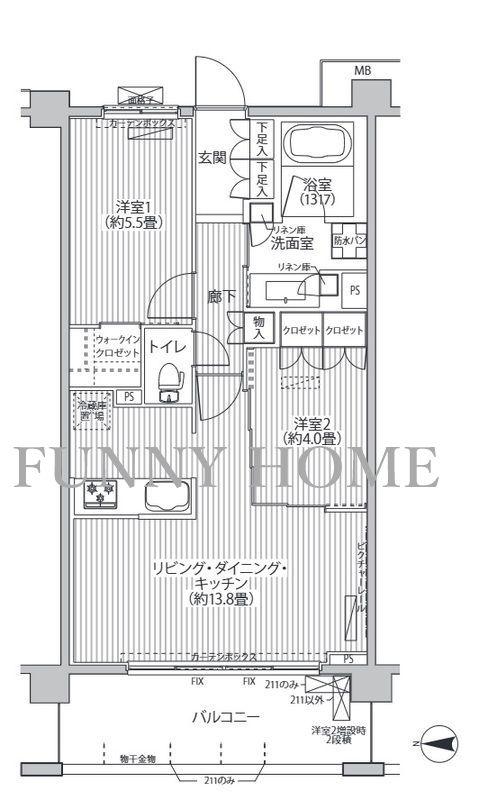 グランフェリシア経堂堤(2LDK/2階)の間取り写真