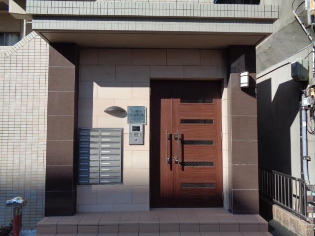 コンフォート常盤