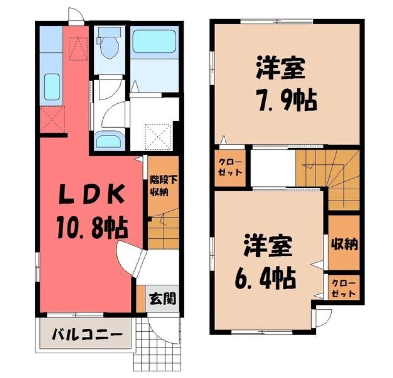 サンラフィネ(2LDK/1階)の間取り写真