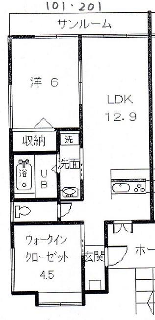 プラバーヒル(2LDK/2階)の間取り写真