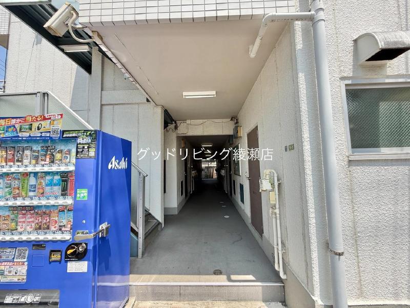 第2成和ハイツ