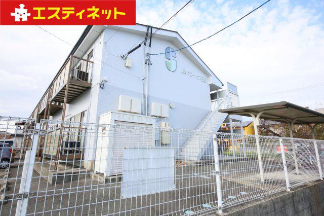 サニーハウス石田