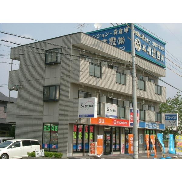 Y.Sリーブラ