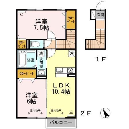 フェリーチェ(2LDK/2階)の間取り写真