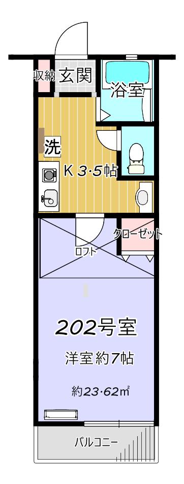 TRレジデンス(1K/2階)の間取り写真