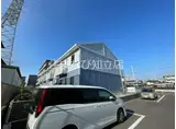 シャルレ永井