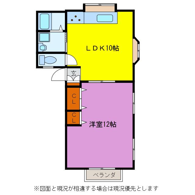 コーポ緑ヶ丘(1LDK/2階)の間取り写真