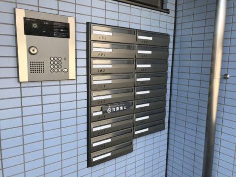 プレイン安城