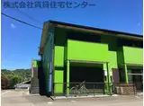 わかやま電鉄貴志川線 大池遊園駅 徒歩38分 2階建 築23年