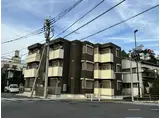 ナナラ緑町