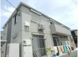 エムズクレール